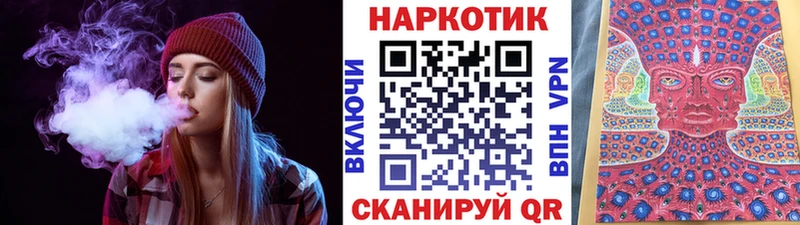 Наркошоп купить Каннабис  Меф мяу мяу  АМФЕТАМИН  ГАШИШ  A PVP  Великий Устюг