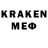 Кодеин напиток Lean (лин) L Jurgen