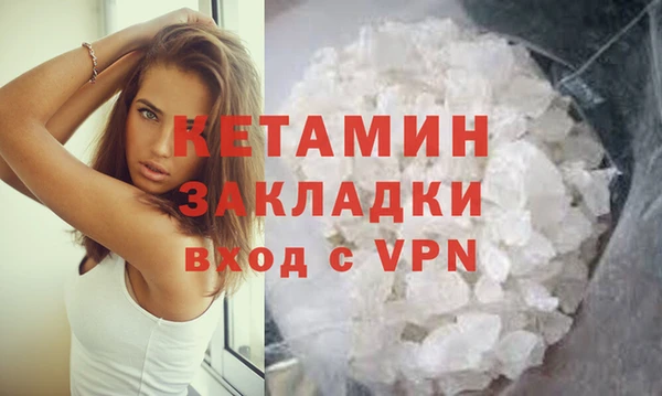 шишки Зеленокумск