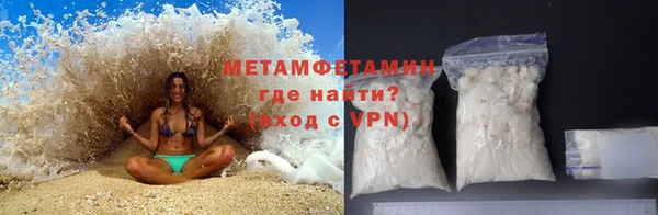марихуана Зерноград