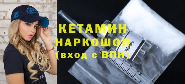 марихуана Зерноград