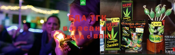 марихуана Зерноград