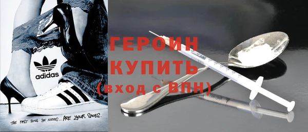 марихуана Зерноград