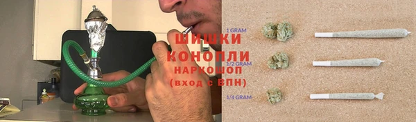 спайс Зеленодольск