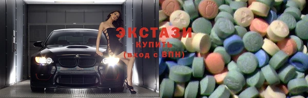 марихуана Зерноград
