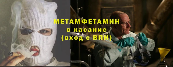 марихуана Зерноград