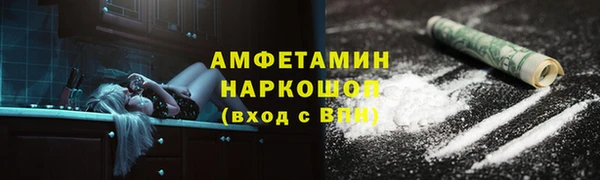 марихуана Зерноград