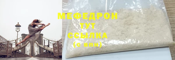марихуана Зерноград