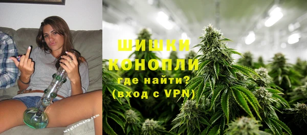 спайс Зеленодольск