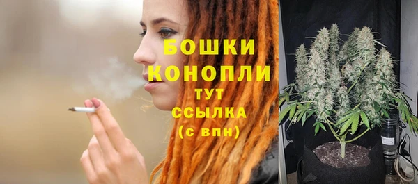 марихуана Зерноград