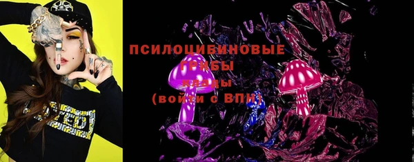 марихуана Зерноград