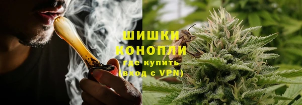 марихуана Зерноград