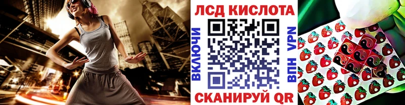 Наркотические марки 1500мкг  Купить  Великий Устюг 